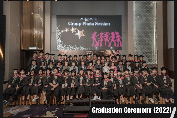 Graduation (1)