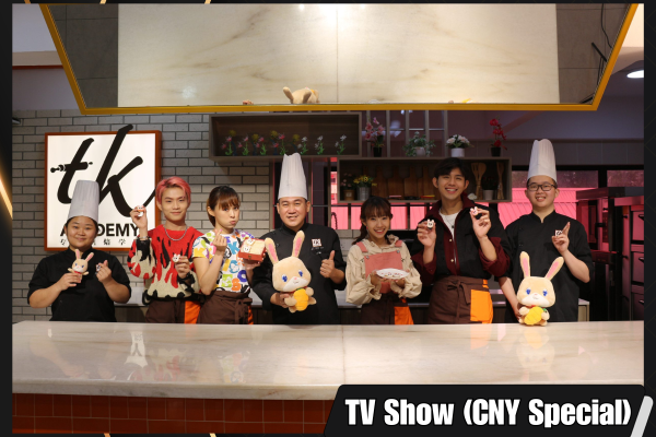 TV Show (7)