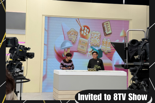 8TV